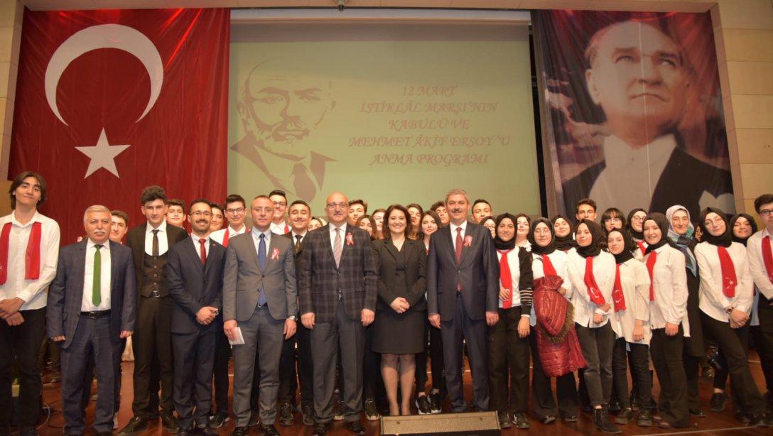 İstiklal Marşı'nın Kabulünün 99. Yıldönümünü kutlama  ve Mehmet Akif Ersoy'u Anma programı